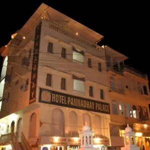 The Pannadhay Palace Udaipur